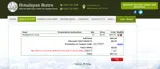 JULY10GIFT coupon verification screenshot