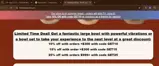 GET15 coupon verification screenshot