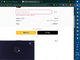 25-60182 coupon verification screenshot