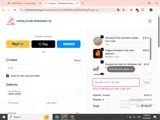 25-60182 coupon verification screenshot