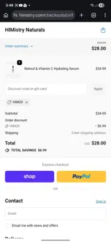 HIM20 coupon verification screenshot