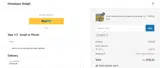 OFF15 coupon verification screenshot