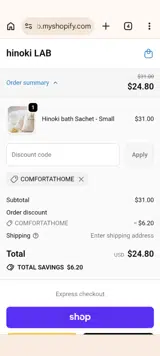 comfortathome coupon verification screenshot