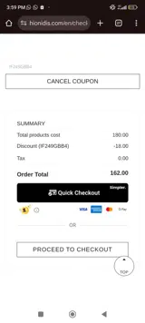 IF249GBB4 coupon verification screenshot
