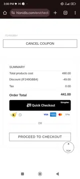 IF249GBB4 coupon verification screenshot