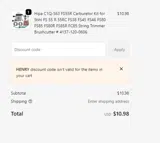HENRY coupon verification screenshot