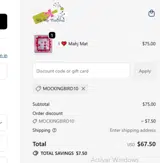 Hip Hip Mahjong coupon verification screenshot