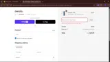SAVE10 coupon verification screenshot