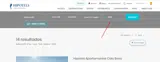 VIBE10 coupon verification screenshot
