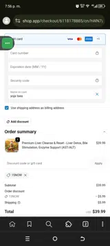 15NOW coupon verification screenshot