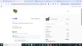 GIFT10 coupon verification screenshot