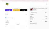 MAKE10 coupon verification screenshot