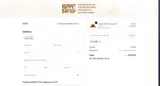 addbv coupon verification screenshot