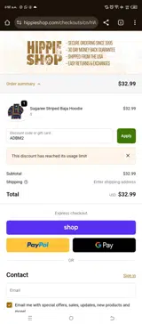 ADBM2 coupon verification screenshot
