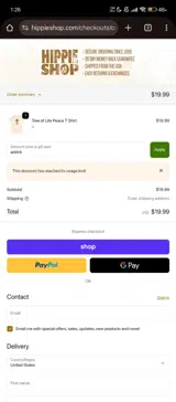 addvb coupon verification screenshot