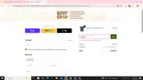 ADBM8 coupon verification screenshot