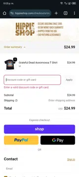ADBM8 coupon verification screenshot