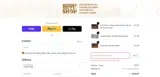 ADBQ1 coupon verification screenshot