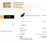 CYBER coupon verification screenshot
