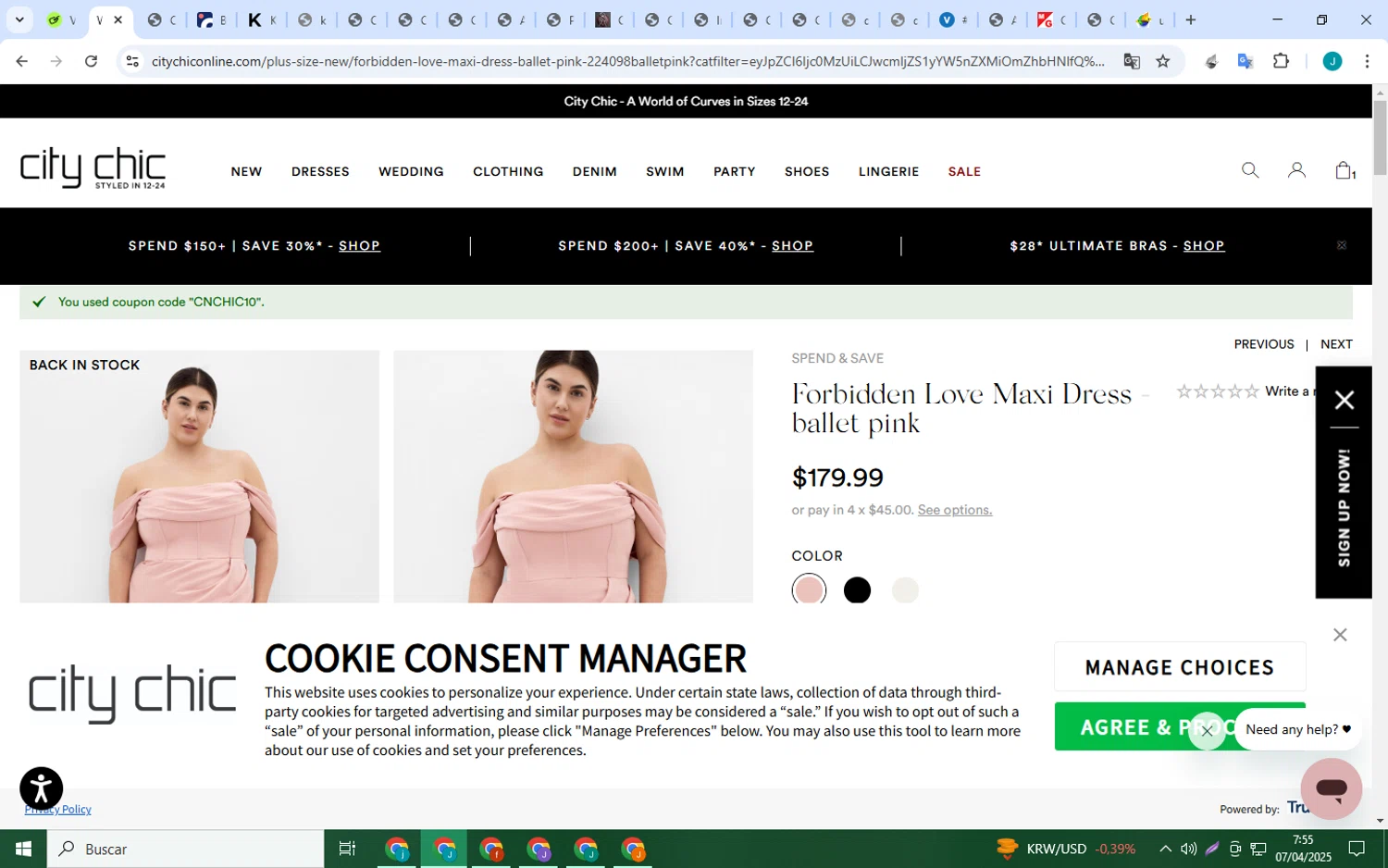 Hips & Curves promo code screenshot showing code CNCHIC10 applied at Hips & Curves checkout page. Uploaded by SimplyCodes community member collug_2_0 on Apr 7, 2025