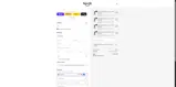 HIPINSIDER coupon verification screenshot