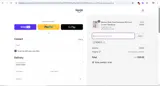 INTRO15 coupon verification screenshot