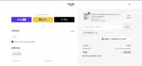 HIPHAPPY15 coupon verification screenshot