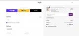 HIPINSIDER5 coupon verification screenshot