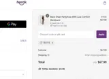 TEXT15 coupon verification screenshot
