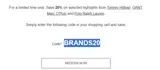 BRANDS20 coupon verification screenshot