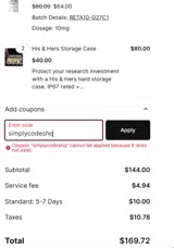 His & Hers coupon verification screenshot