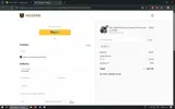 S20 coupon verification screenshot