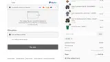 SALE coupon verification screenshot