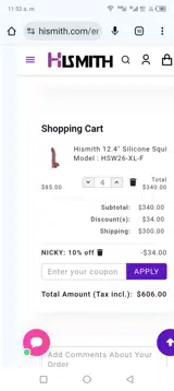 Hismith coupon verification screenshot