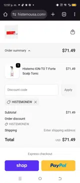 histemonew coupon verification screenshot