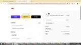 COUPONINE coupon verification screenshot