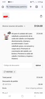 HISTE50 coupon verification screenshot