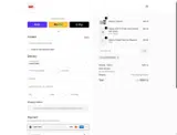 COUPONTRECE coupon verification screenshot