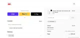VIPTAKING coupon verification screenshot