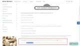 2020DISCOUNT coupon verification screenshot