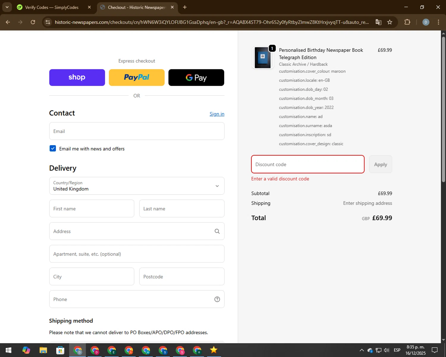 Historic Newspapers promo code screenshot showing code frontpage applied at Historic Newspapers checkout page. Uploaded by SimplyCodes community member CodeVoyager5621 on Dec 17, 2025