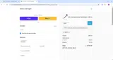 History Salvaged coupon verification screenshot