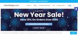 NY2026 coupon verification screenshot