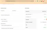 giving25 coupon verification screenshot