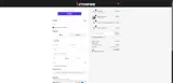 Shane-GameDay-15 coupon verification screenshot