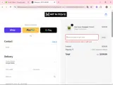 BOXER coupon verification screenshot