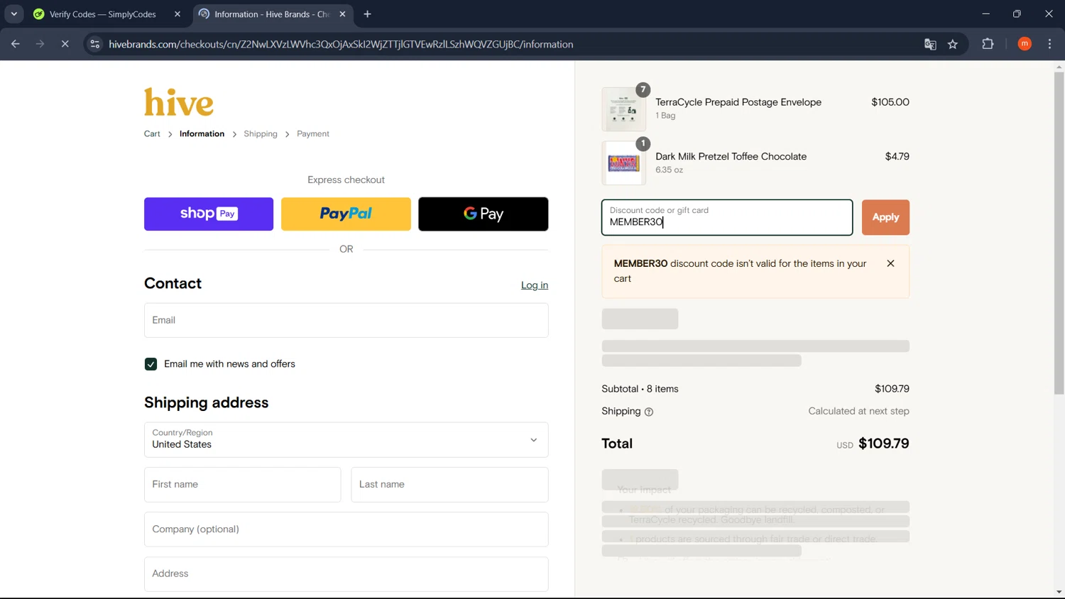 how to use Hive Brands coupons
