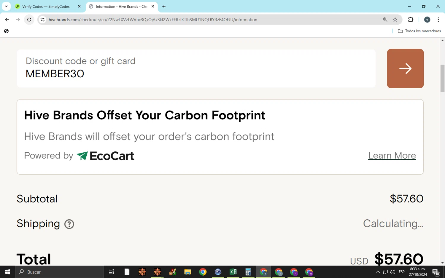 where to use Hive Brands promo code box