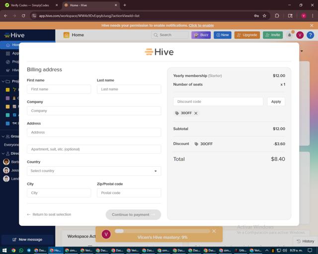 Hive checkout page showing Hive promo code box | Screenshot taken by SimplyCodes community member on Aug 23, 2025