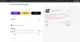 HIVEWINTER10 coupon verification screenshot